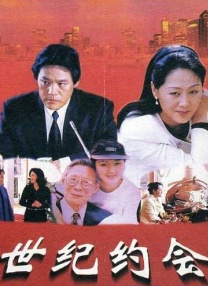 岛国久久久久精品aaaa综合