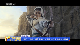 精品综合一区二区三区
